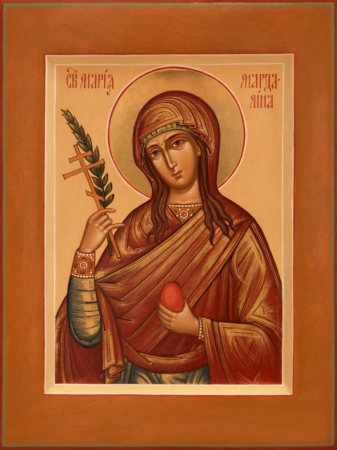 Мария Магдалина мироносица