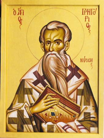 Григорий Нисский