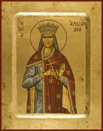 Александра Римская Никомидийская императрица