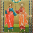 Сосипатр Иконийский Керкирский