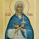 Пелагия Дивеевская Серебренникова