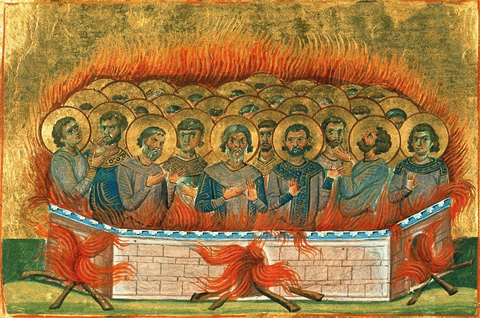 Никтополион Севастийский