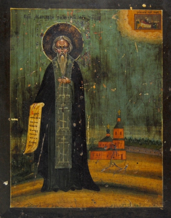 Макарий Римлянин Новгородский
