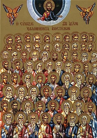 Фавстиан Керкирский