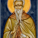 Григорий Синаит