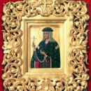 София Слуцкая княжна