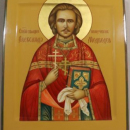 Александр Медведев