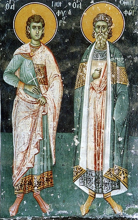 Онисифор