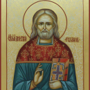 Димитрий Розанов