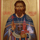 Николай Конюхов