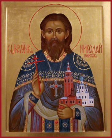 Николай Конюхов