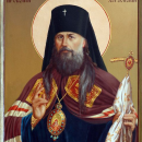 Прокопий Титов Херсонский