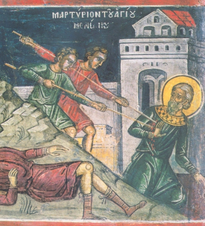 Менигн
