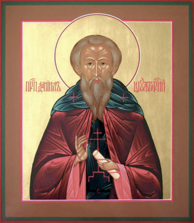 Даниил Шужгорский