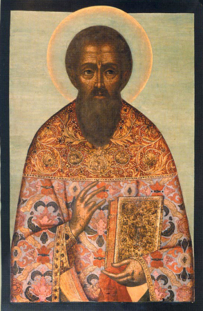 Артемон Лаодикийский