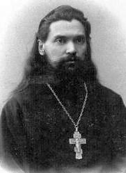 Александр Русинов