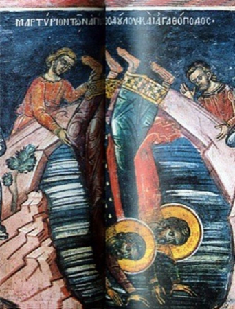 Агафопод Солунский Фессалоникийский