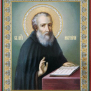 Нектарий Печерский