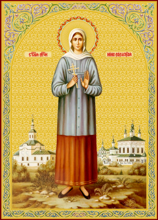Нина Кузнецова
