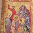 Феотих Антинойский