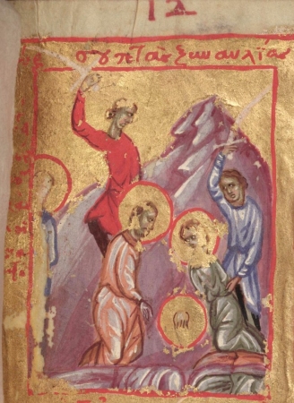 Феотих Антинойский
