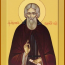 Сергий Радонежский