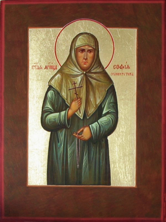 София Селиверстова