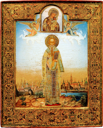 Порфирий Газский