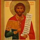 Виктор Месукевийский Грузинский