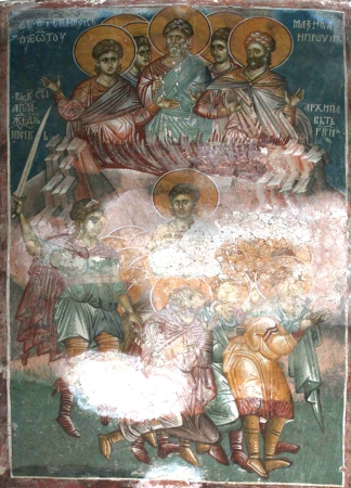 Асклиада Асклипиодота Маркианопольская Мизийская