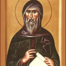 Иоанникий Девиченский Чернорецкий Сербский