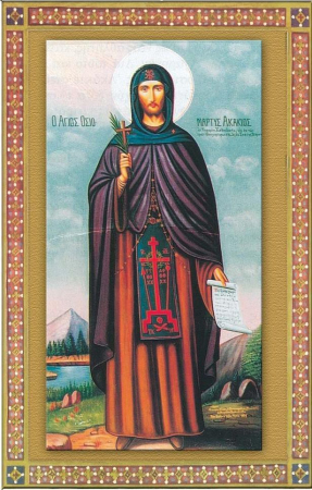 Акакий Новый Сярский Афонский