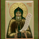 Кирилл Радонежский