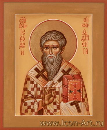 Иерофей Афинский