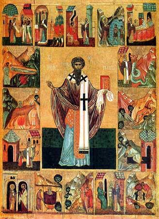 Ипатий Гангрский