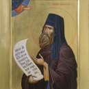 Силуан Афонский