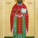 Виссарион Селинин
