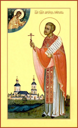 Александр Гневушев