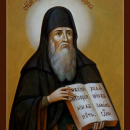 Исаия Печерский