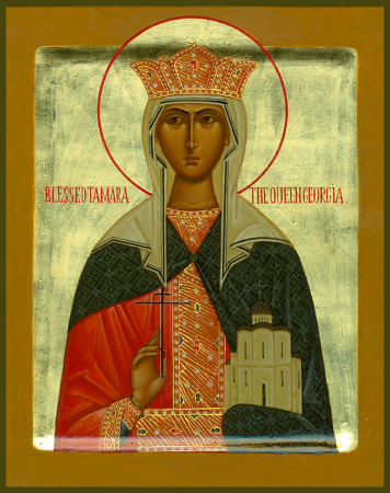 Тамара Грузинская царица