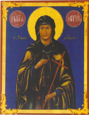Матрона Хиосская