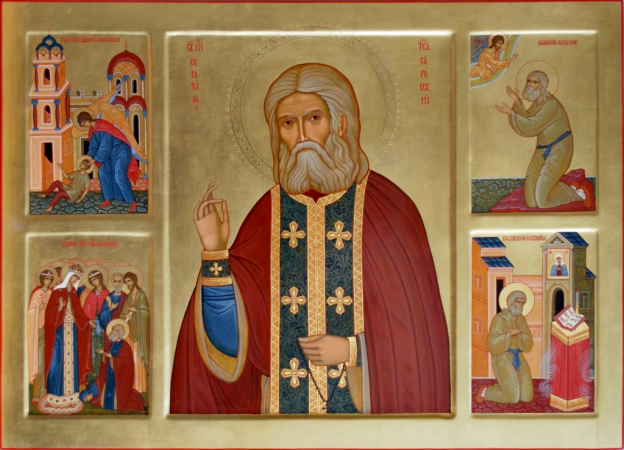 Серафим Саровский