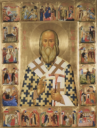 Игнатий Брянчанинов Кавказский