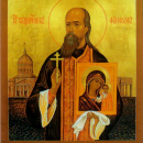 Философ Орнатский