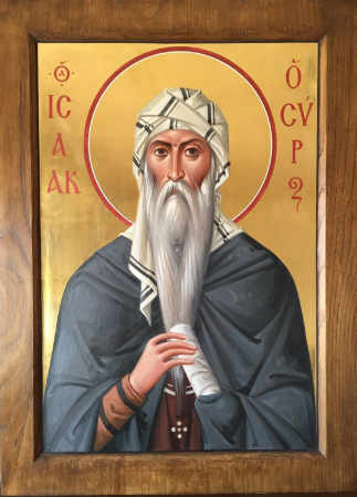 Исаак Сирин Ниневийский