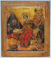 Екатерина Александрийская