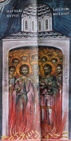 Агафия Никомидийская