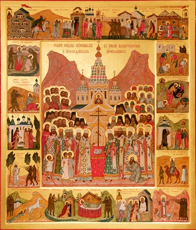 Анатолий Смирнов