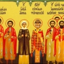 Иакисхол Керкирский
