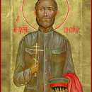 Алексий Скоробогатов